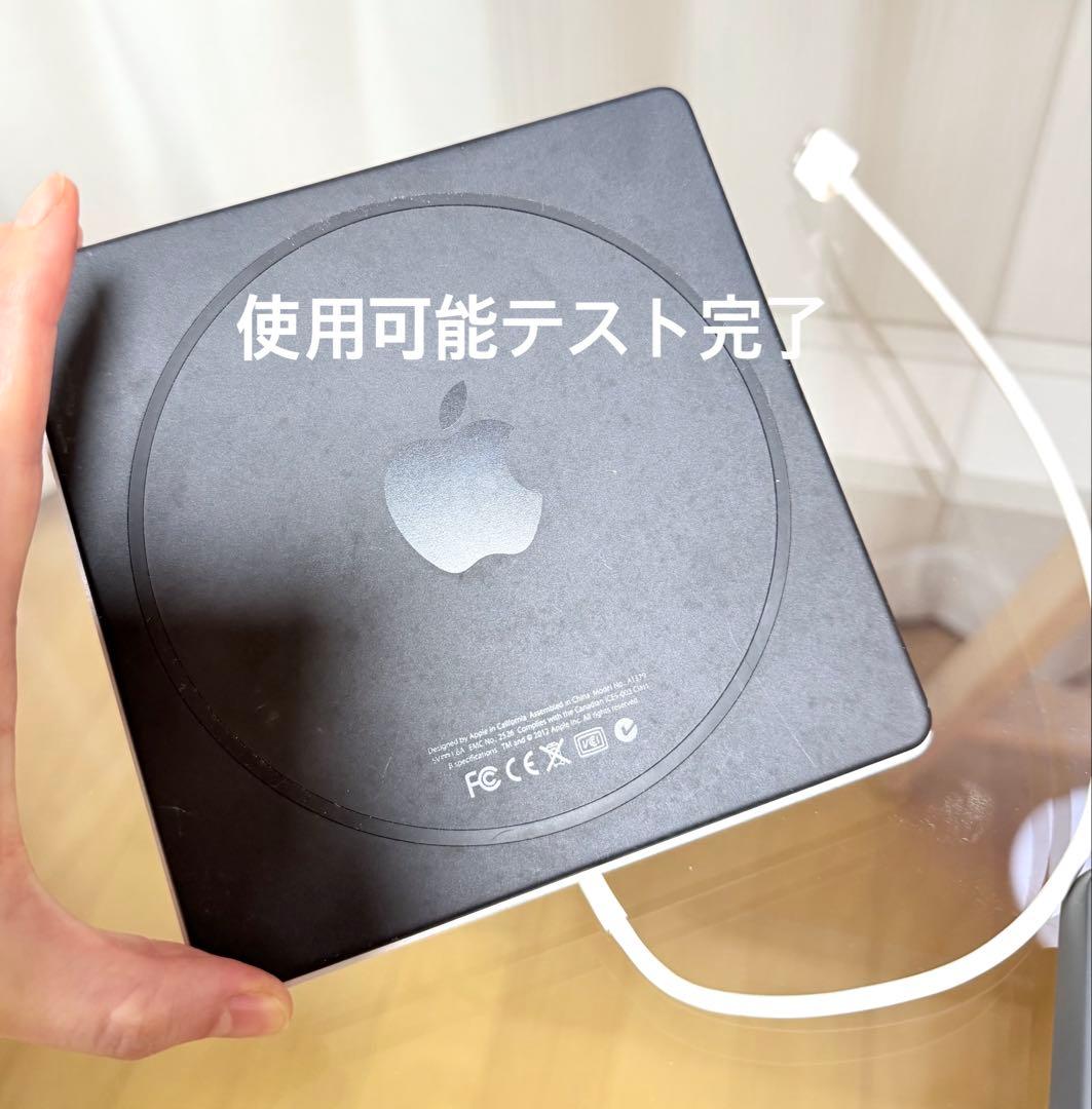 iMac 27インチ Late 2012 Core i5 メモリ24GB 1TB