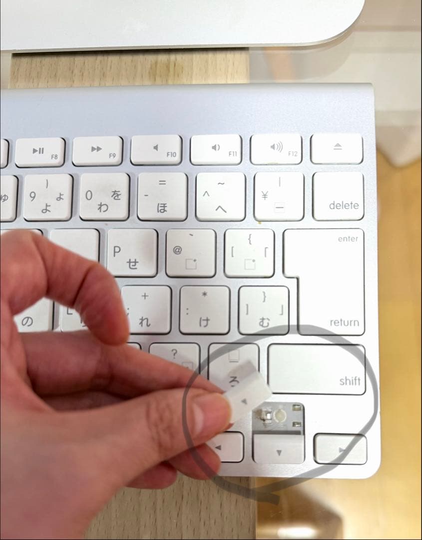 iMac 27インチ Late 2012 Core i5 メモリ24GB 1TB