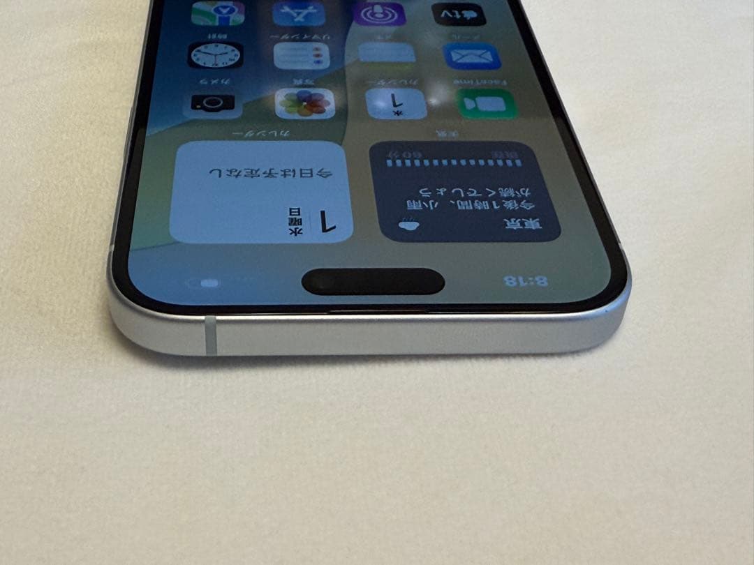 Apple iPhone 15 Plus 256GB ブルー SIMフリー