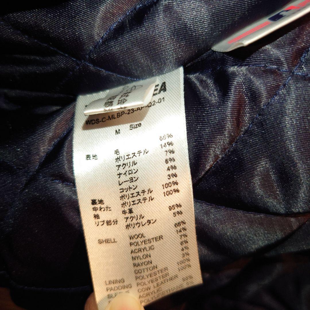 WIND AND SEA ウィンダンシー スタジャン パドレス MLB