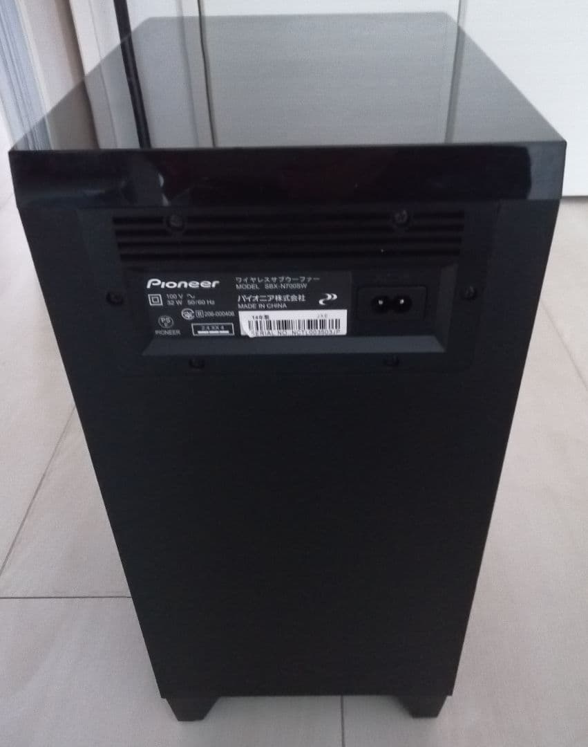 Pioneer SBX-N700 ネットワークAVシステム[ジャンク]