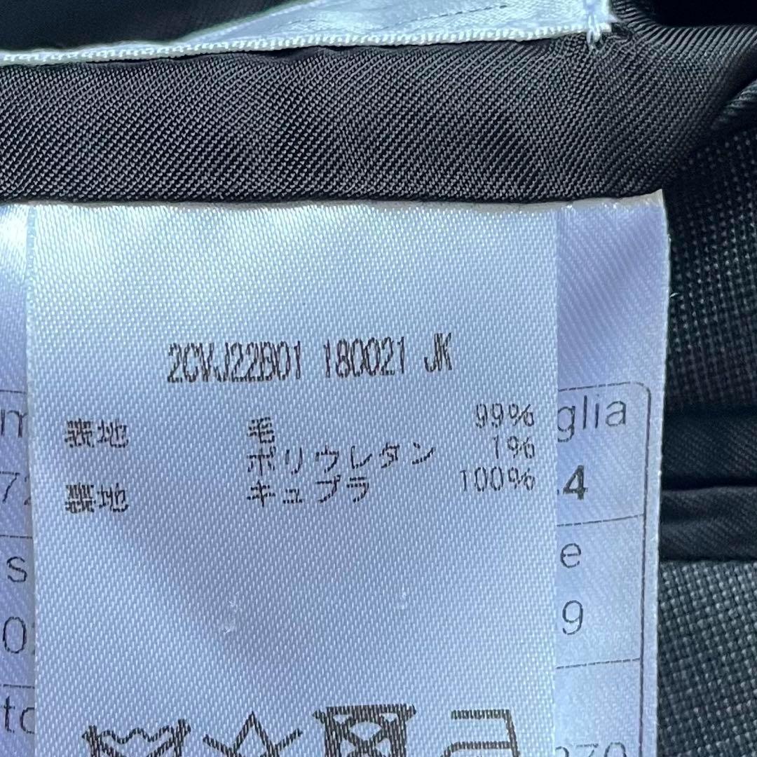 <美品>TAGLIATORE サルトリアーレ ダークグレー ウール スーツ 44