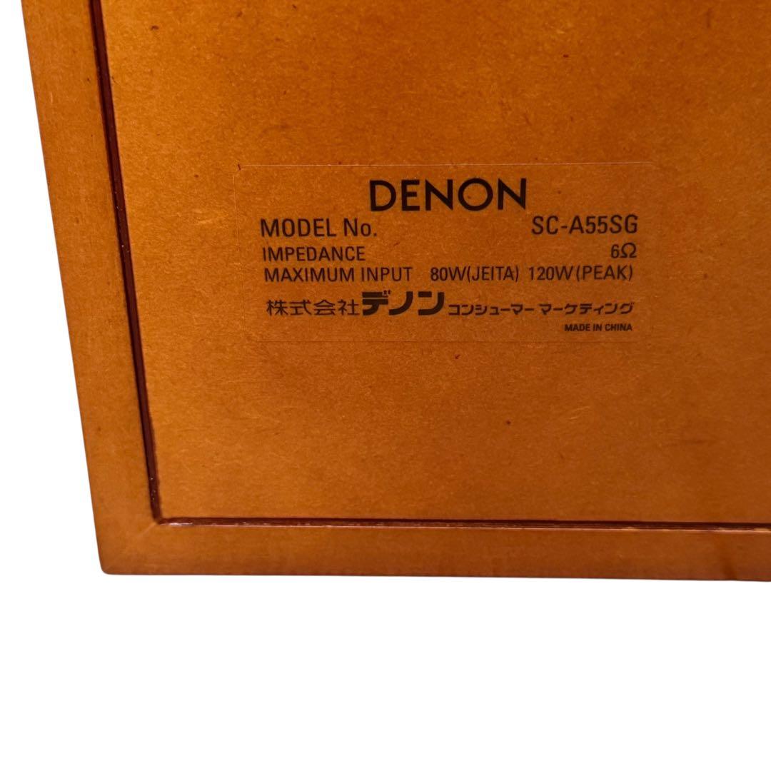 値下・専用不可 DENON デノン SC-A55SG-M 2本 (木目)中古良品