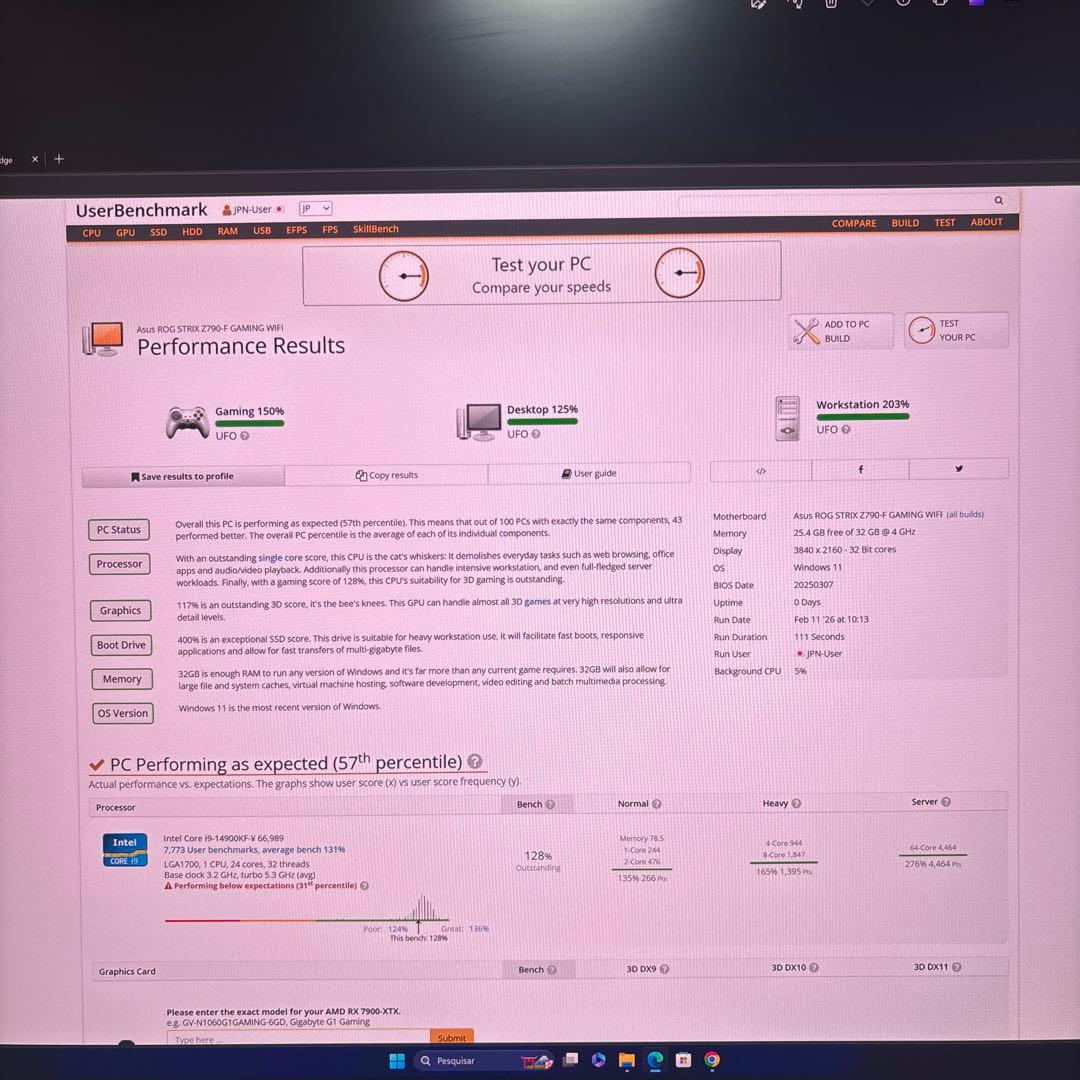 PCケース(自作PC用) Pc intel14900kF AMD7900xtx24gb