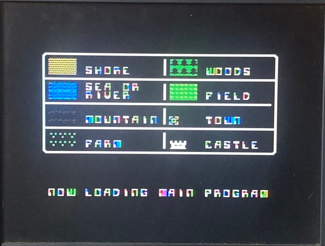 MSX ファランクス（テープ版、32K）