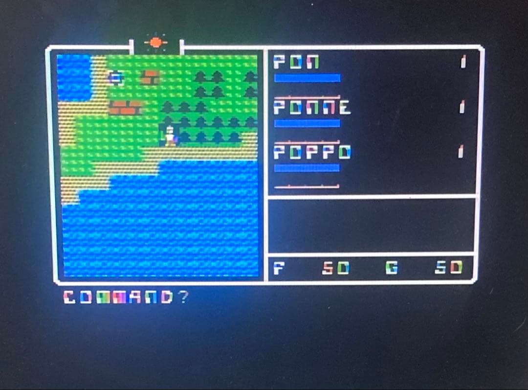 MSX ファランクス（テープ版、32K）