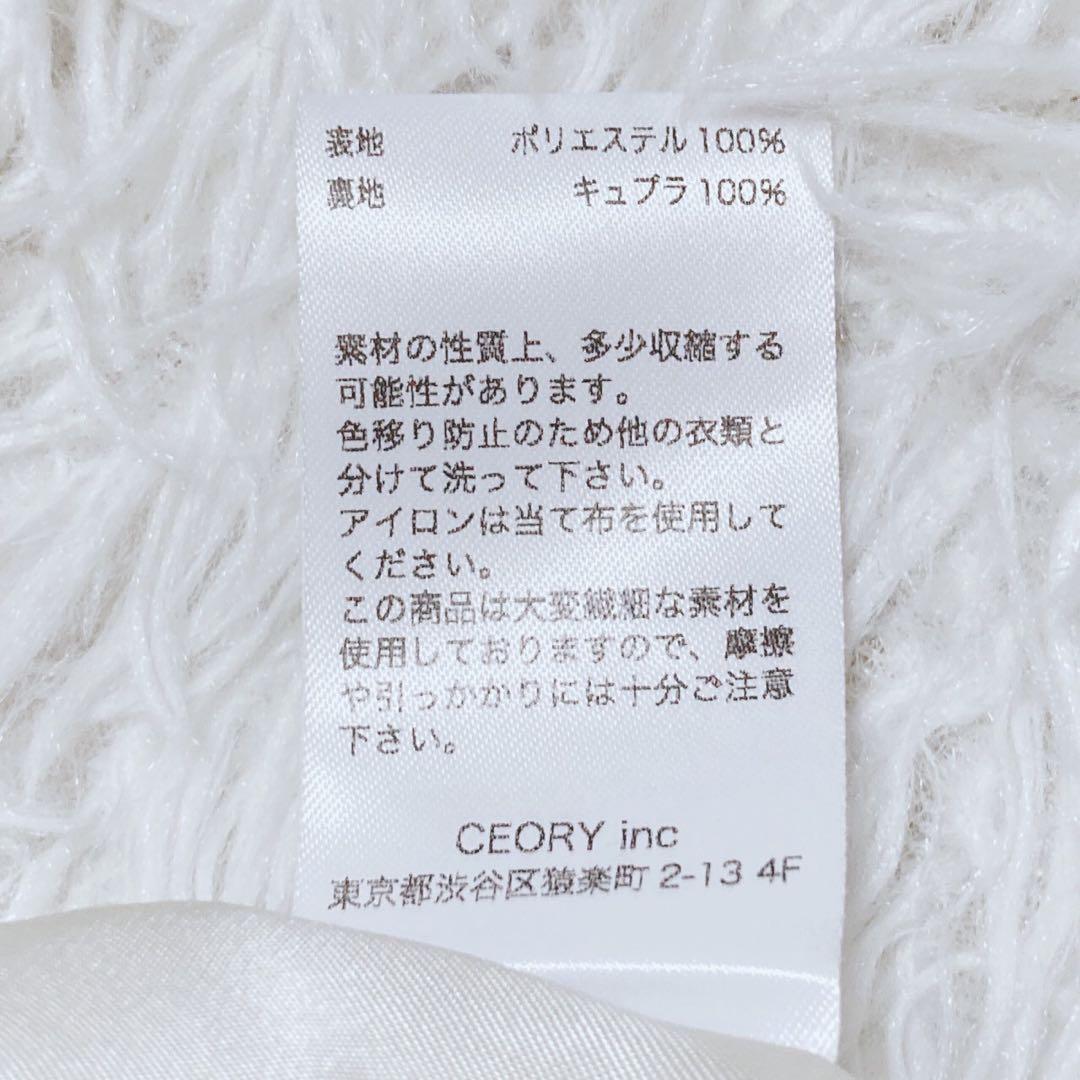 ミューラル　ロングベスト　ジレ　ノーカラー　通勤　オフィス　大人カジュアル　F