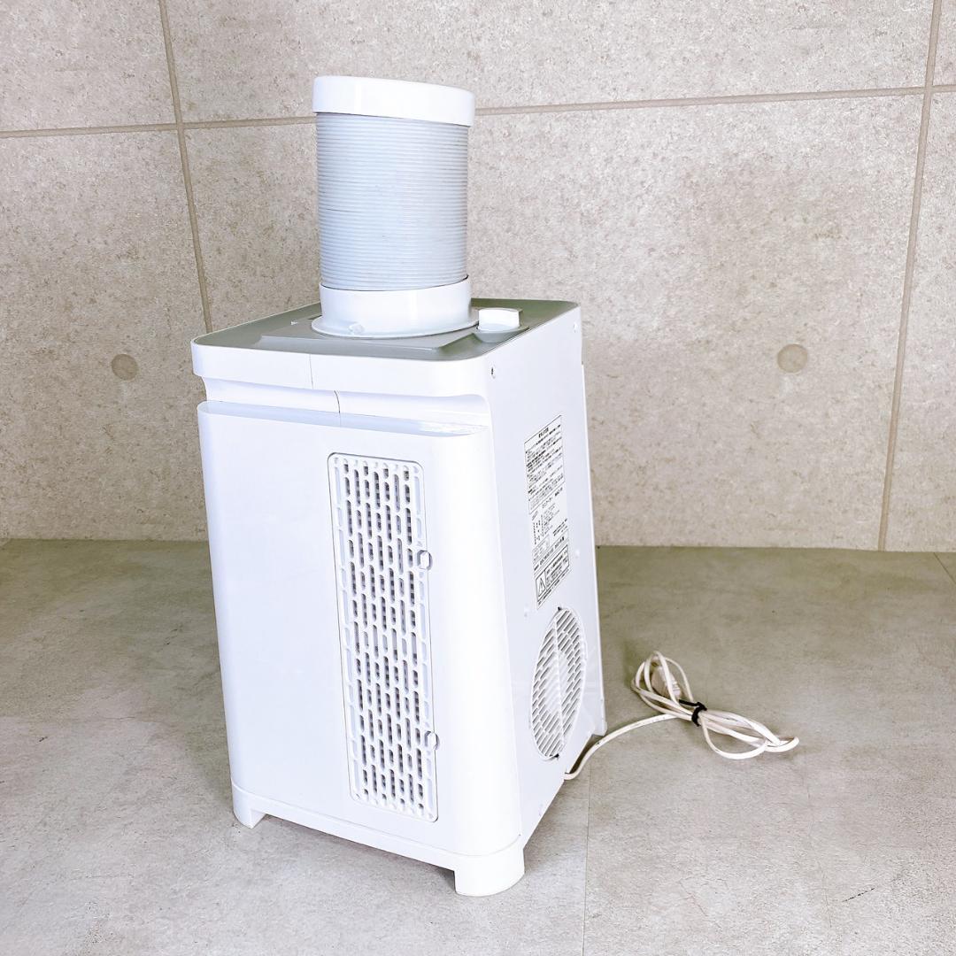 2021年製 ナカトミ ミニクーラー冷風機 MAC-10 スポットクーラー