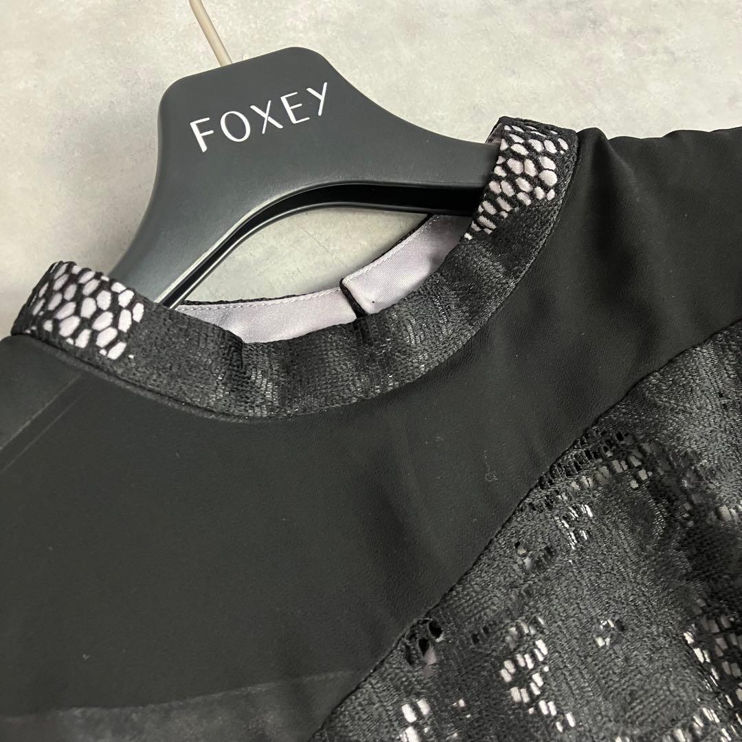 niana アシンメトリーレース切替ロングドレス 結婚式 お呼ばれ パーティ