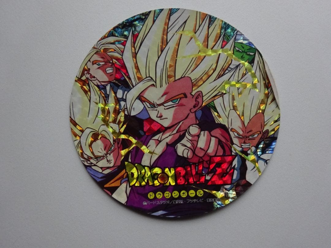 【非売品】ドラゴンボール 4大超サイヤ人VS完全体セル 孫悟飯 カードダス