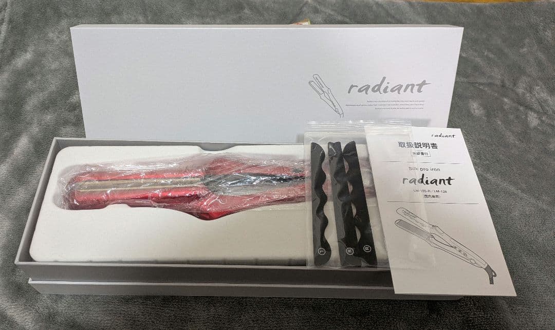 【radiant正規品】ラディアントストレートヘアアイロン 35mm【未使用】