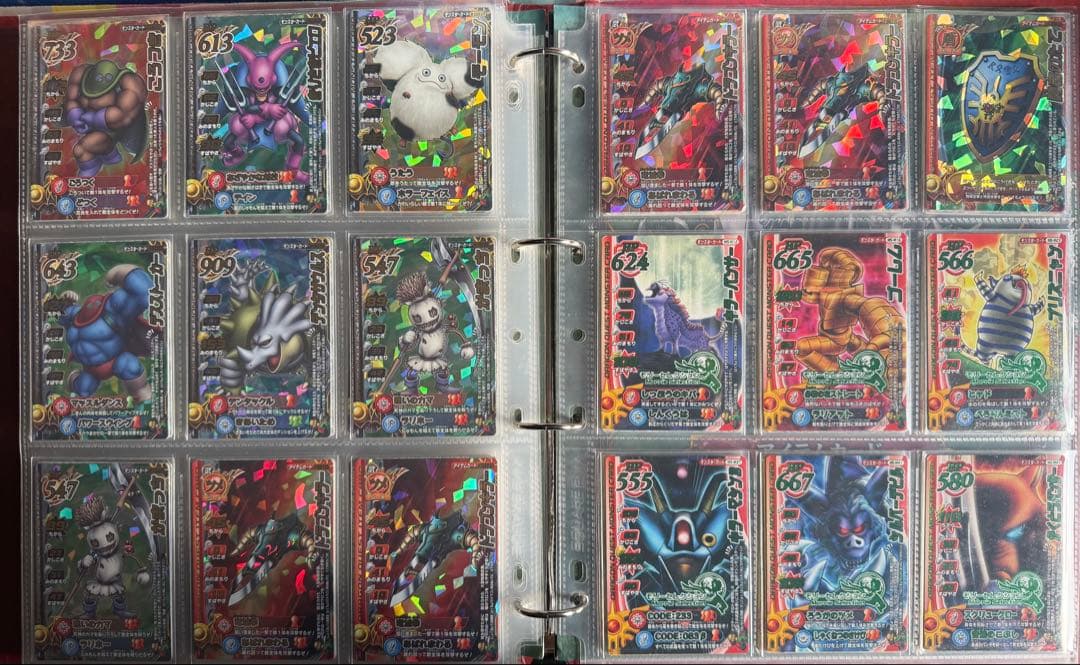 ドラゴンクエストモンスターバトルロード まとめ売り