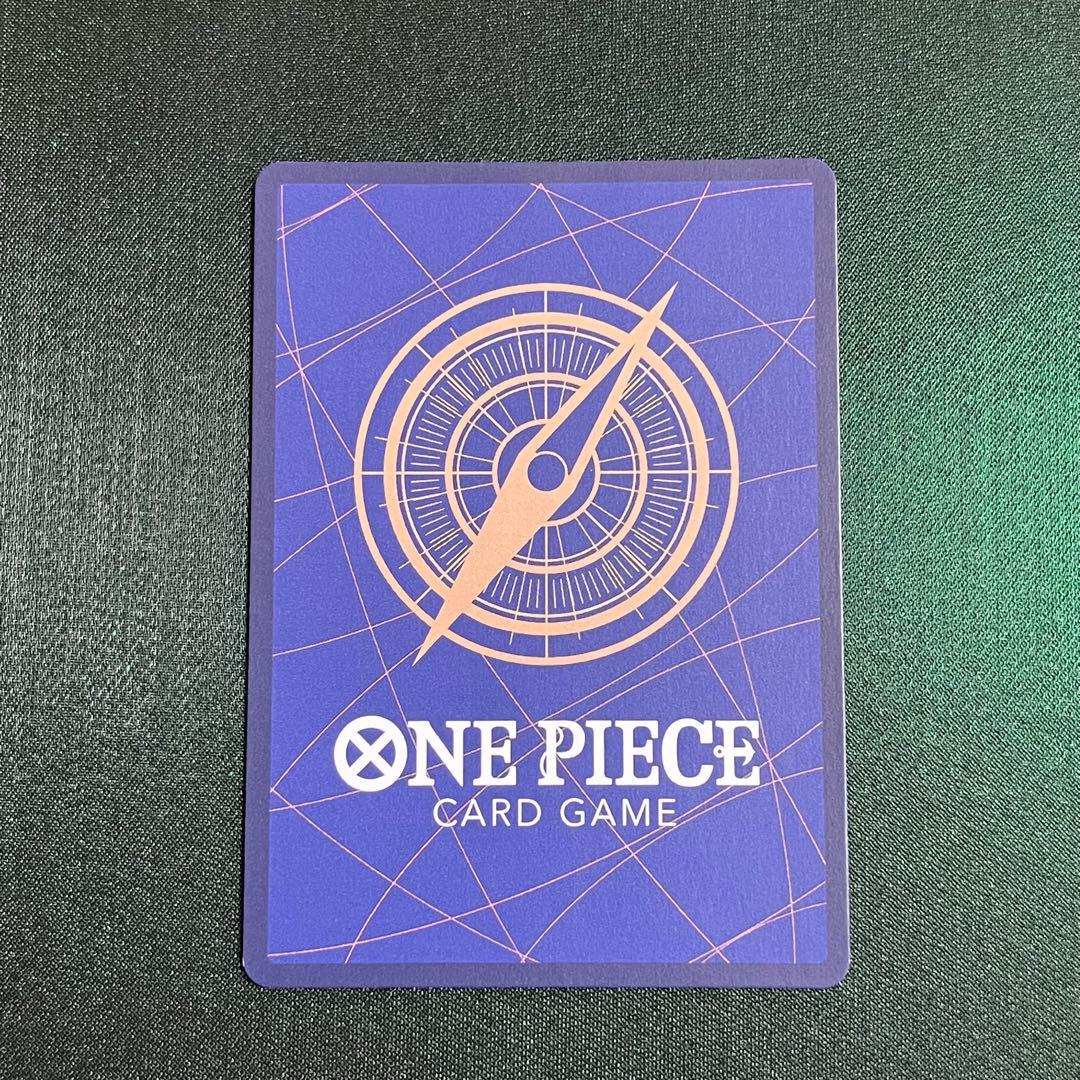 モンキー・D・ルフィ SEC パラレル OP05-119 ニカ ギア5