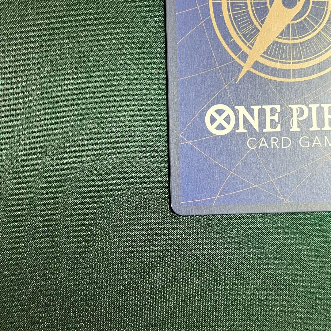 モンキー・D・ルフィ SEC パラレル OP05-119 ニカ ギア5