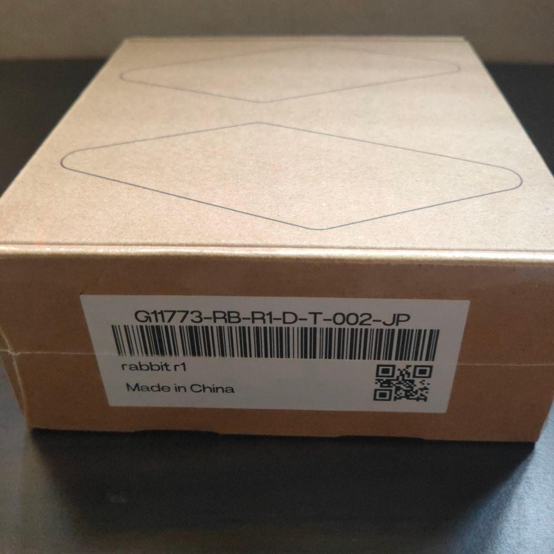 rabitt r1 【新品未開封】