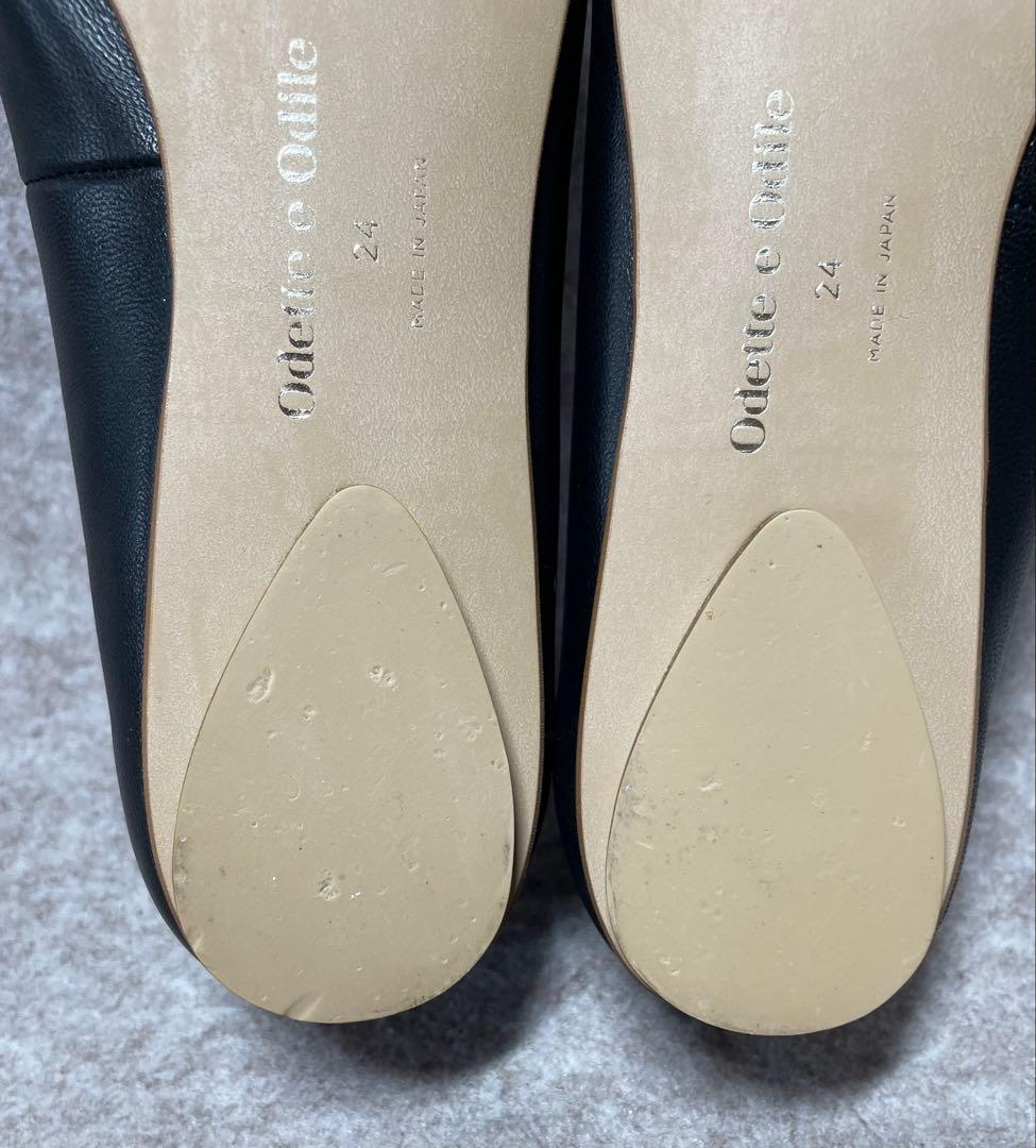 【3756】odette e odile スクエアバレエ FLT10 24cm