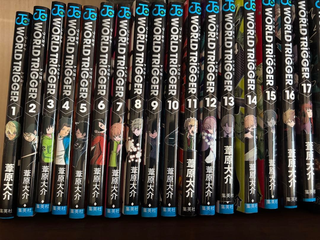 ゆ*る様 ワールドトリガー 漫画 1〜26巻セット