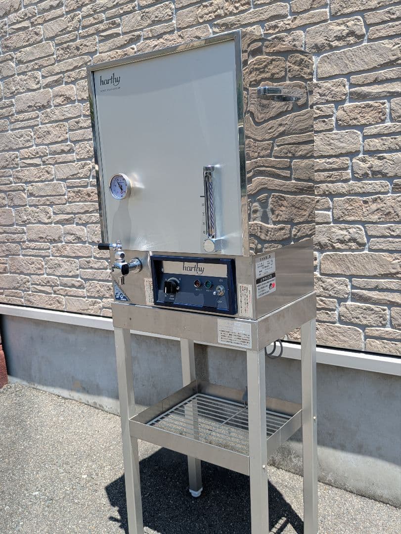 理容 中古品 ハーシー タオルスチーマーN1500 早沸式 タオル蒸し器