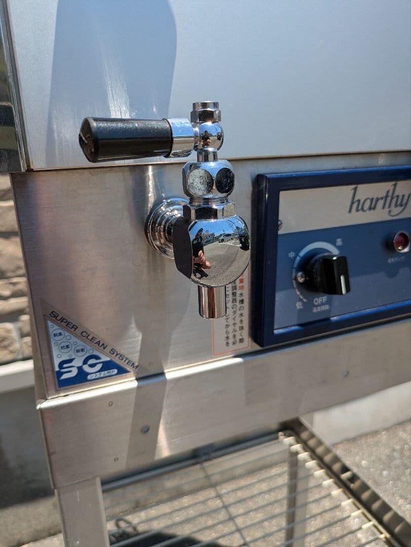 理容 中古品 ハーシー タオルスチーマーN1500 早沸式 タオル蒸し器