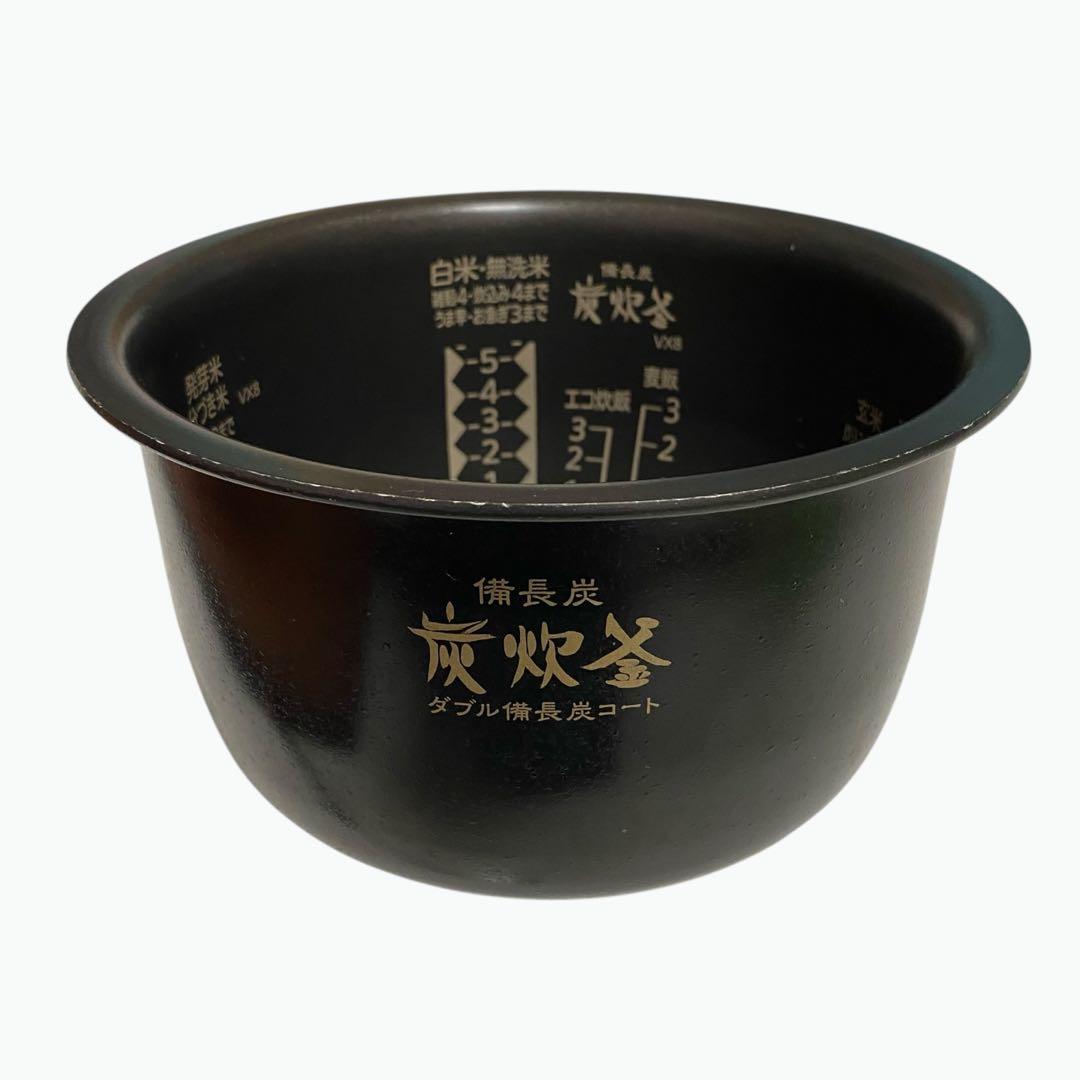 17年製 三菱 IHジャー炊飯器 5.5合炊き NJ-VX108-D 炭炊釜
