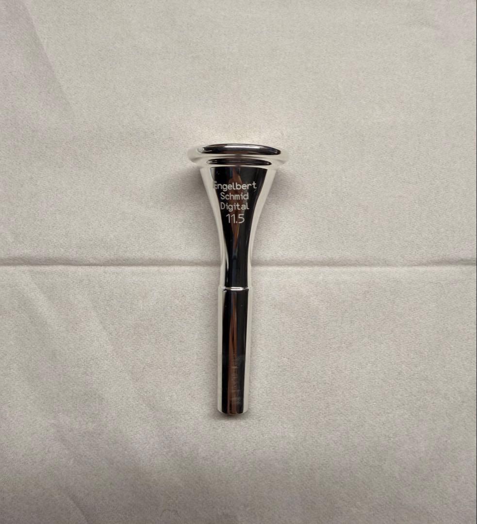 [美品]シュミット　デジタル11.5 ホルンマウスピース