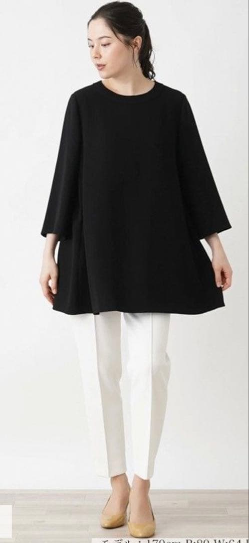 2点おまとめレリアン13＋チュニックネイビー&グレー