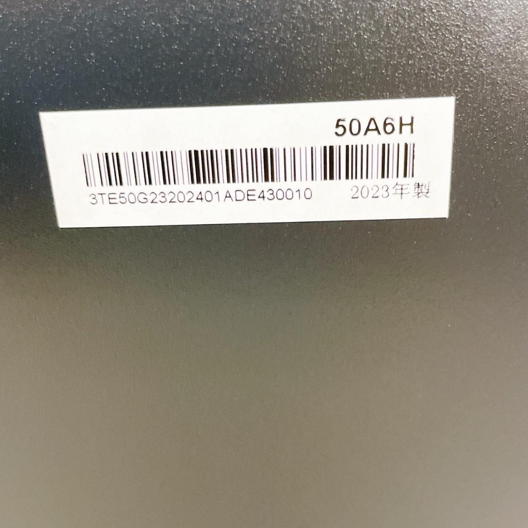 【展示未使用品】Hisense 4K 液晶テレビ 50A6H【2023年製】②