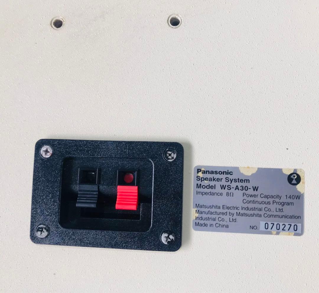 RAMSA高明瞭度広指向角スピーカーWS-A30-W