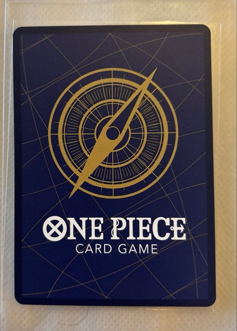 ど*ら様 コビー　コミパラ　コミックパラレル　EB04-044　エッグヘッドクラ