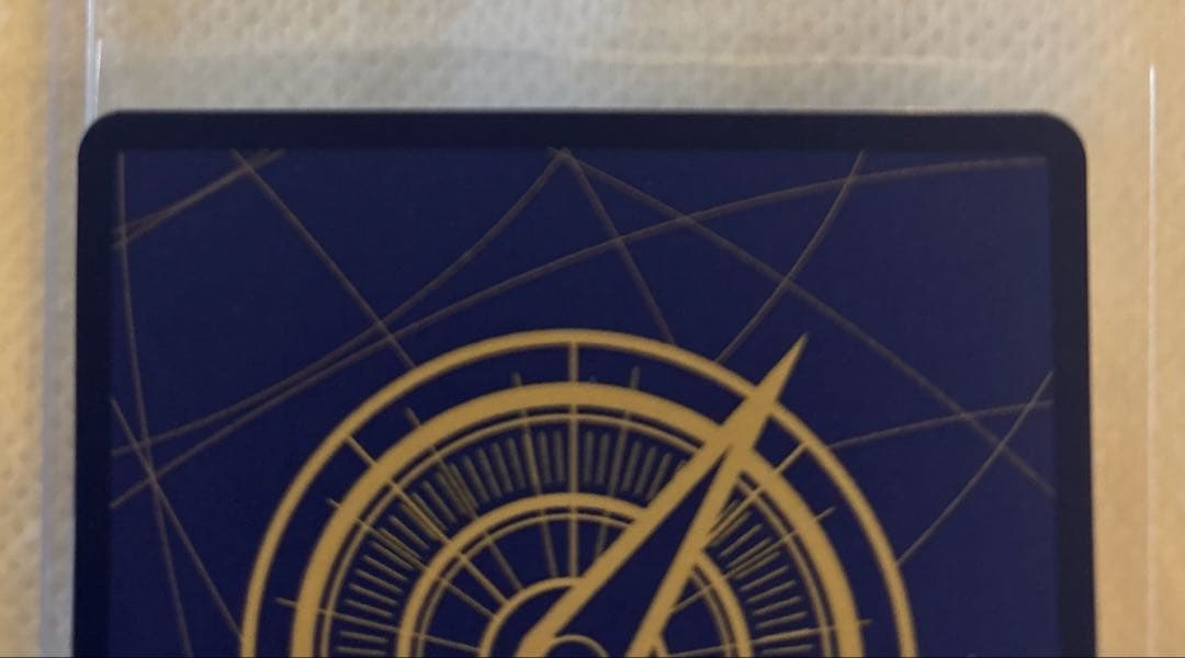 ど*ら様 コビー　コミパラ　コミックパラレル　EB04-044　エッグヘッドクラ