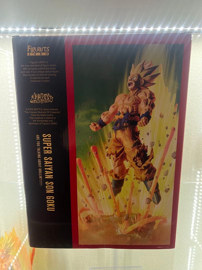 フィギュアーツZERO スーパーサイヤ人孫悟空-クリリンのことかーっ!!!!!-