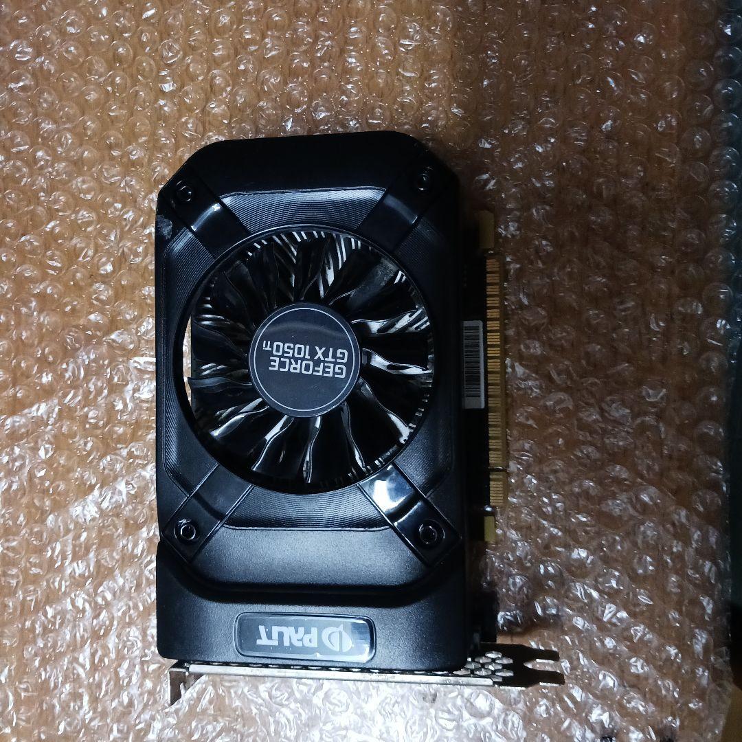 gtx1050.gtx1050tiまとめ売り❗❗❗