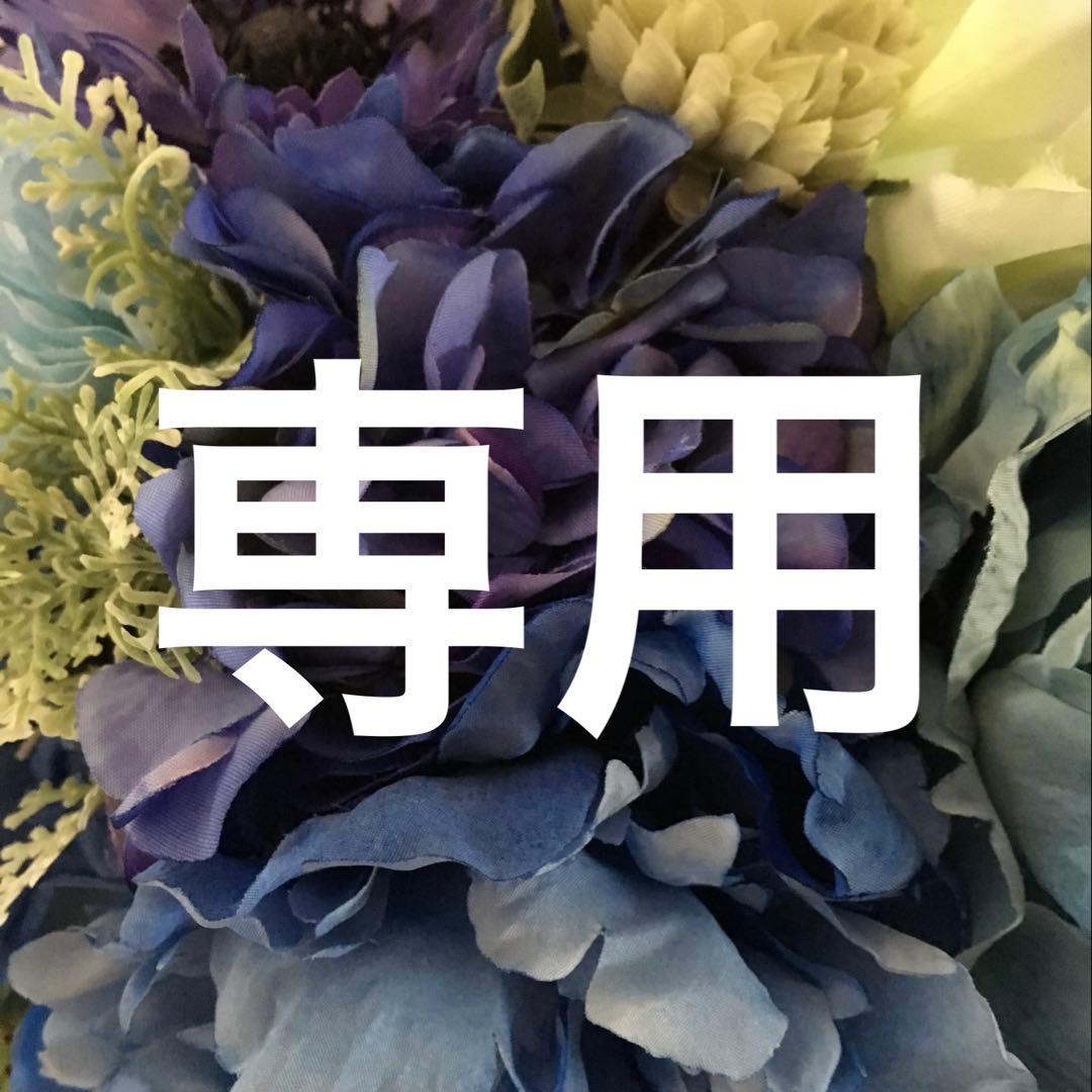 ピンクのヘビ　decole 干支