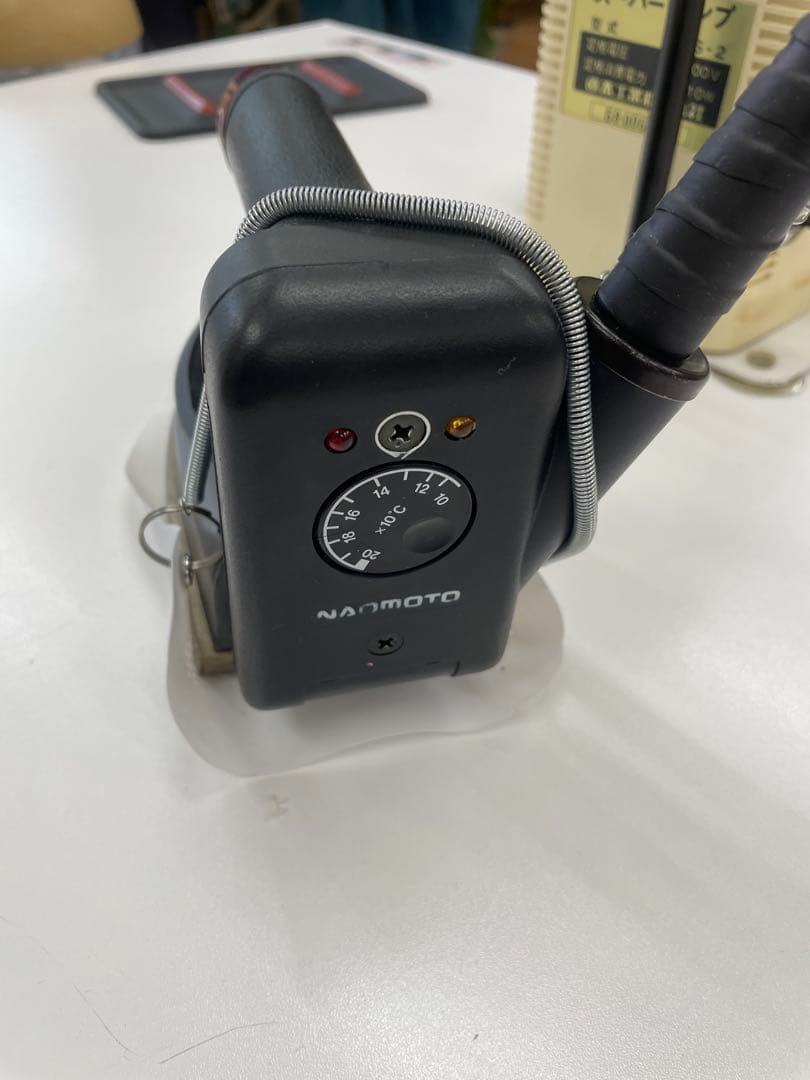 NAOMOTO 業務用スチームアイロン