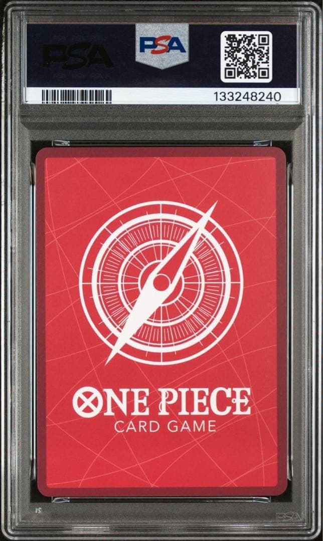 【PSA10】ルフィ リーダーパラレル OP09-061 新たなる皇帝