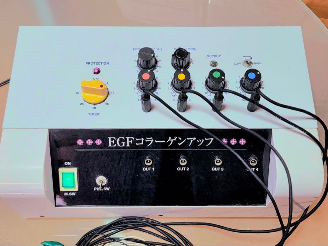 EGFコラーゲンアップ 美顔器