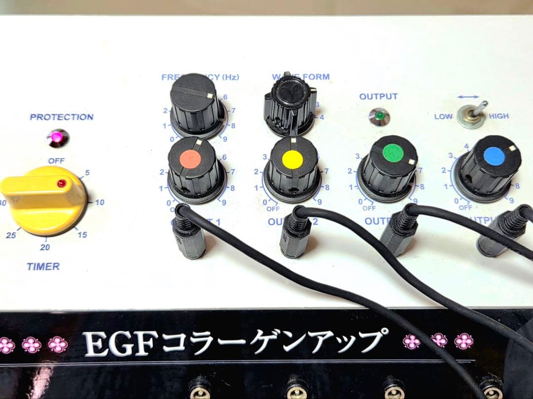 EGFコラーゲンアップ 美顔器