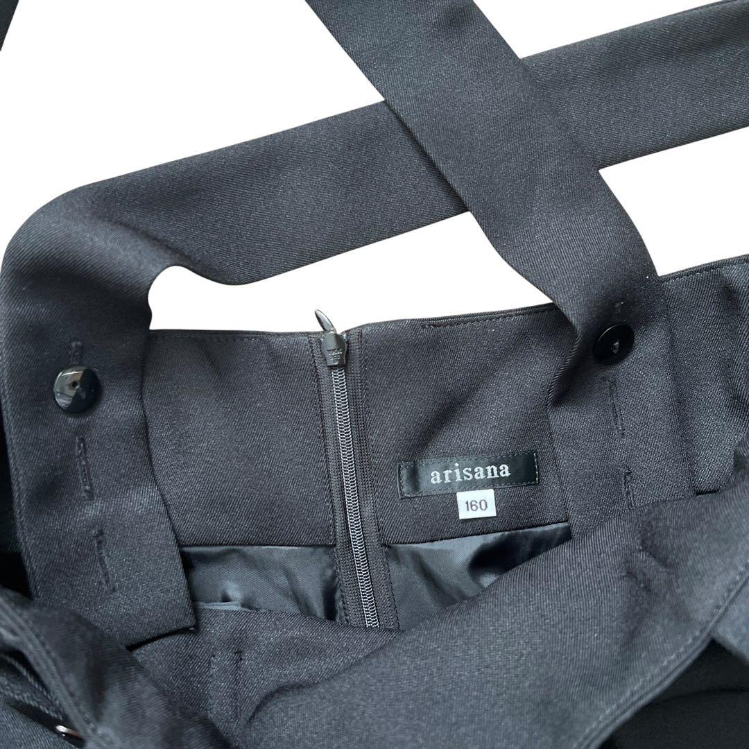 arisana　Peyton 　キッズフォーマル　5点セット　160　レトロ