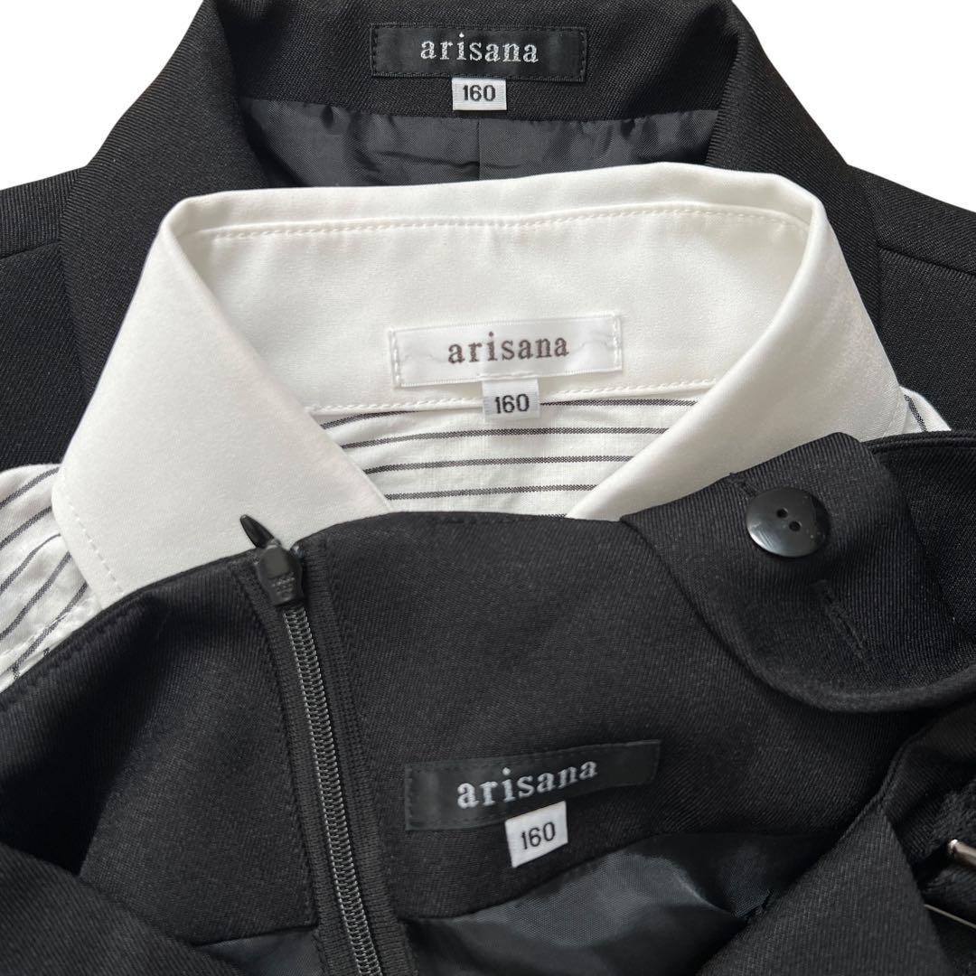 arisana　Peyton 　キッズフォーマル　5点セット　160　レトロ