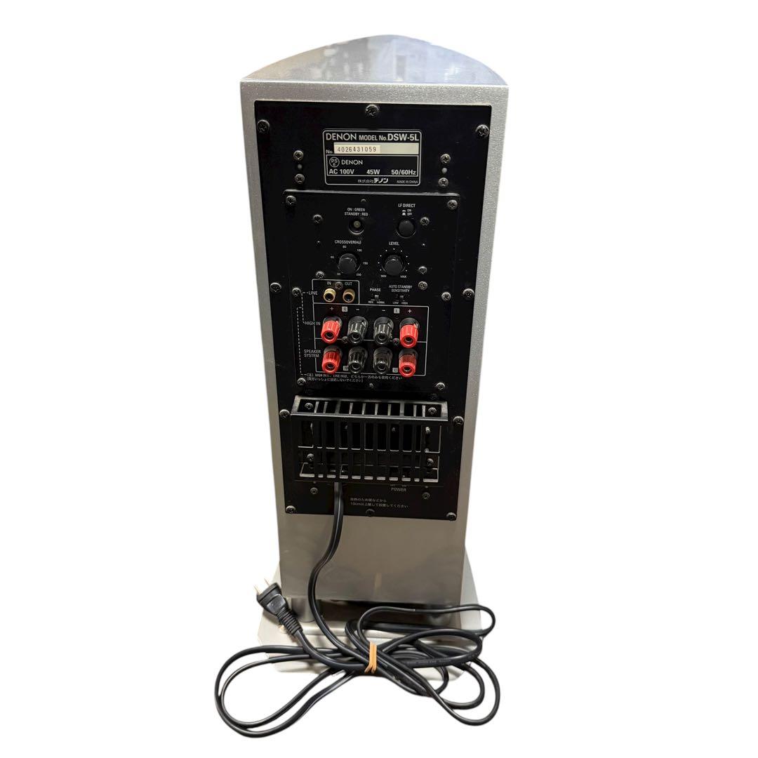 DENON DSW-5L アクティブサブウーファー