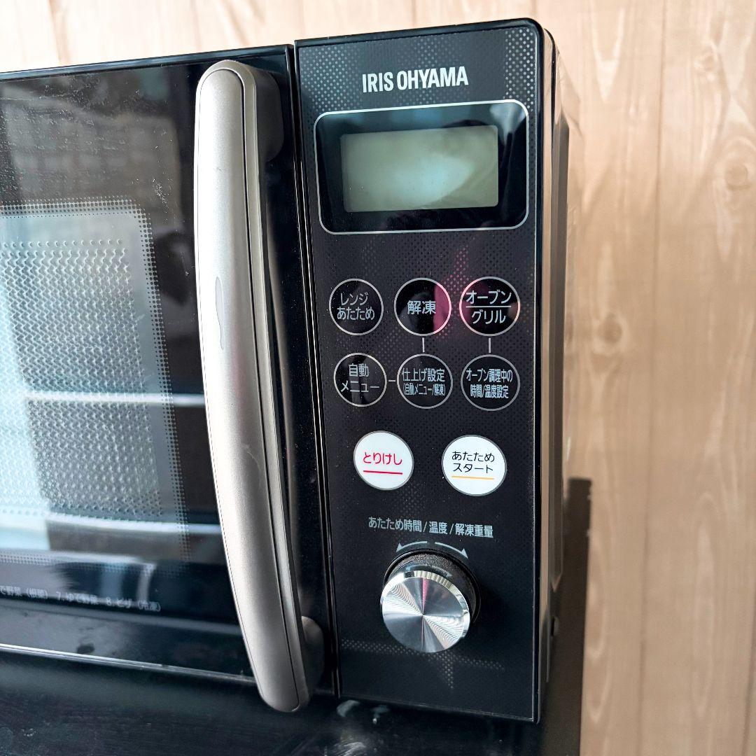 配送設置無料！ブラック系純正メーカー家電4点セット！完動超美品！新生活向け！