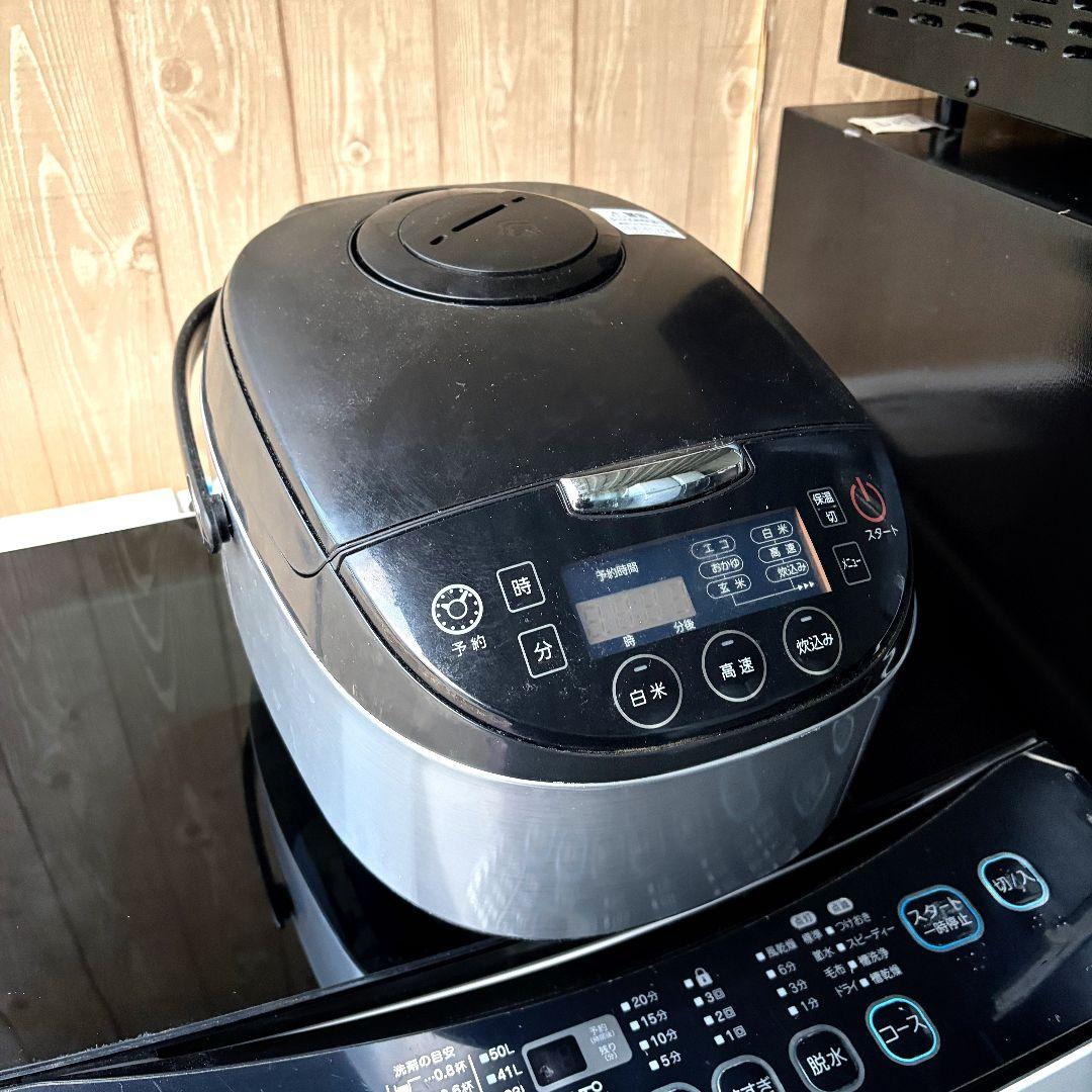 配送設置無料！ブラック系純正メーカー家電4点セット！完動超美品！新生活向け！