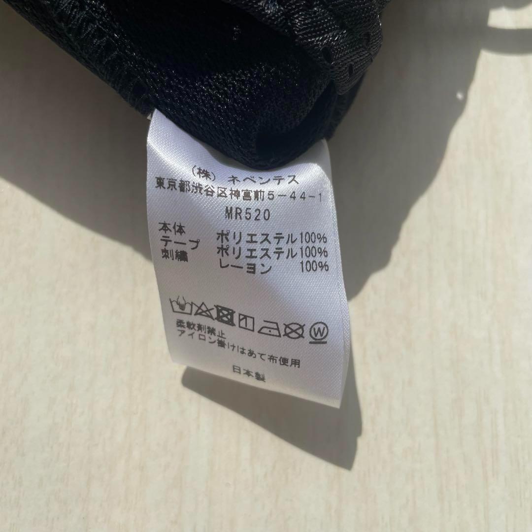 ストレート　XS ブラック　ホワイト　needles ニードルズ ニードルス