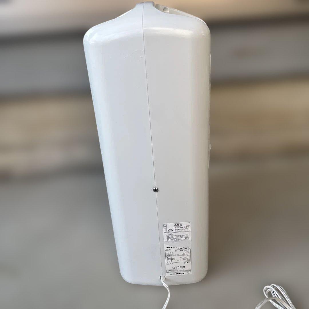 ひなの　CORONA CD-P6322-W 除湿機・乾燥機　新品未使用品