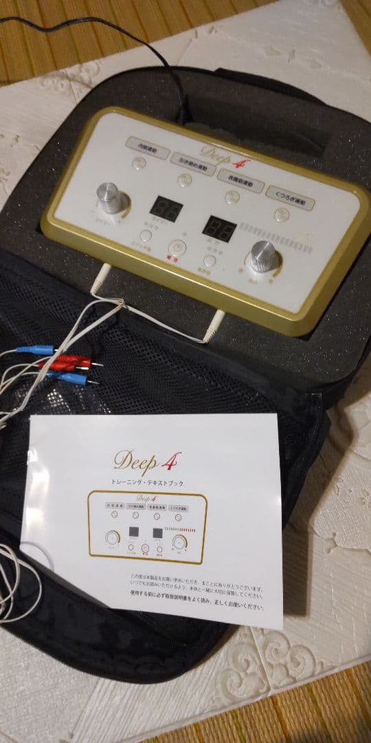 Deep 4 トリプルリズムウェーブ EMS