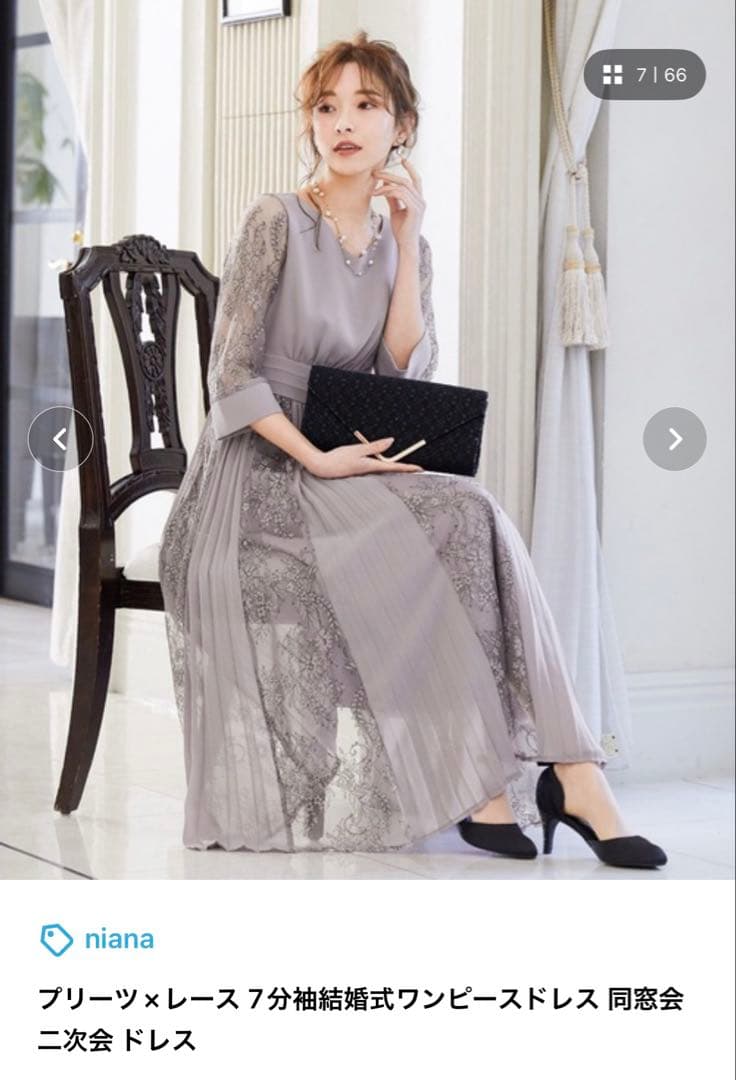 【新品未使用】 パーティスドレス M niana