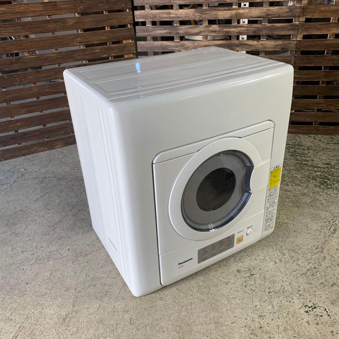 K024 PANASONIC 電気衣類乾燥機 2024年製 NH-D503