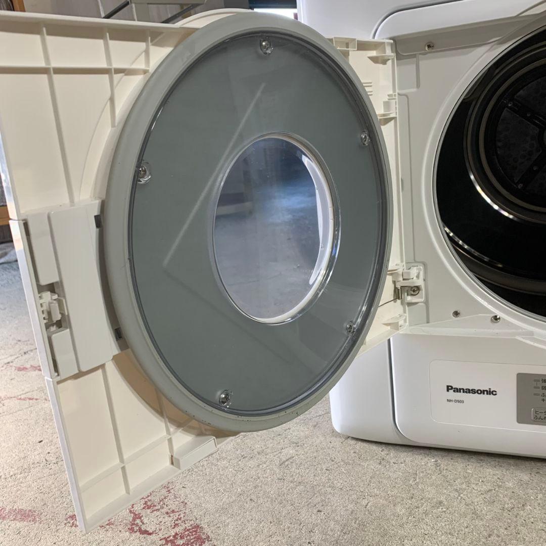 K024 PANASONIC 電気衣類乾燥機 2024年製 NH-D503