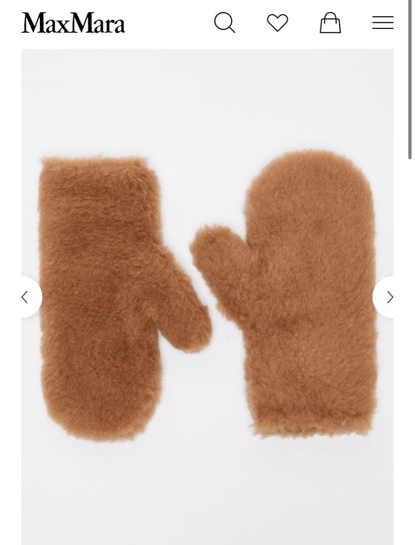 新品 マックスマーラ オンブラート テディベアミトン　キャメル