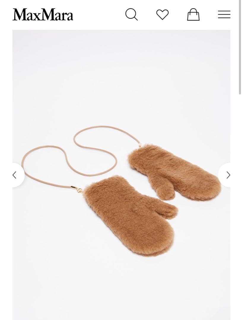 新品 マックスマーラ オンブラート テディベアミトン　キャメル